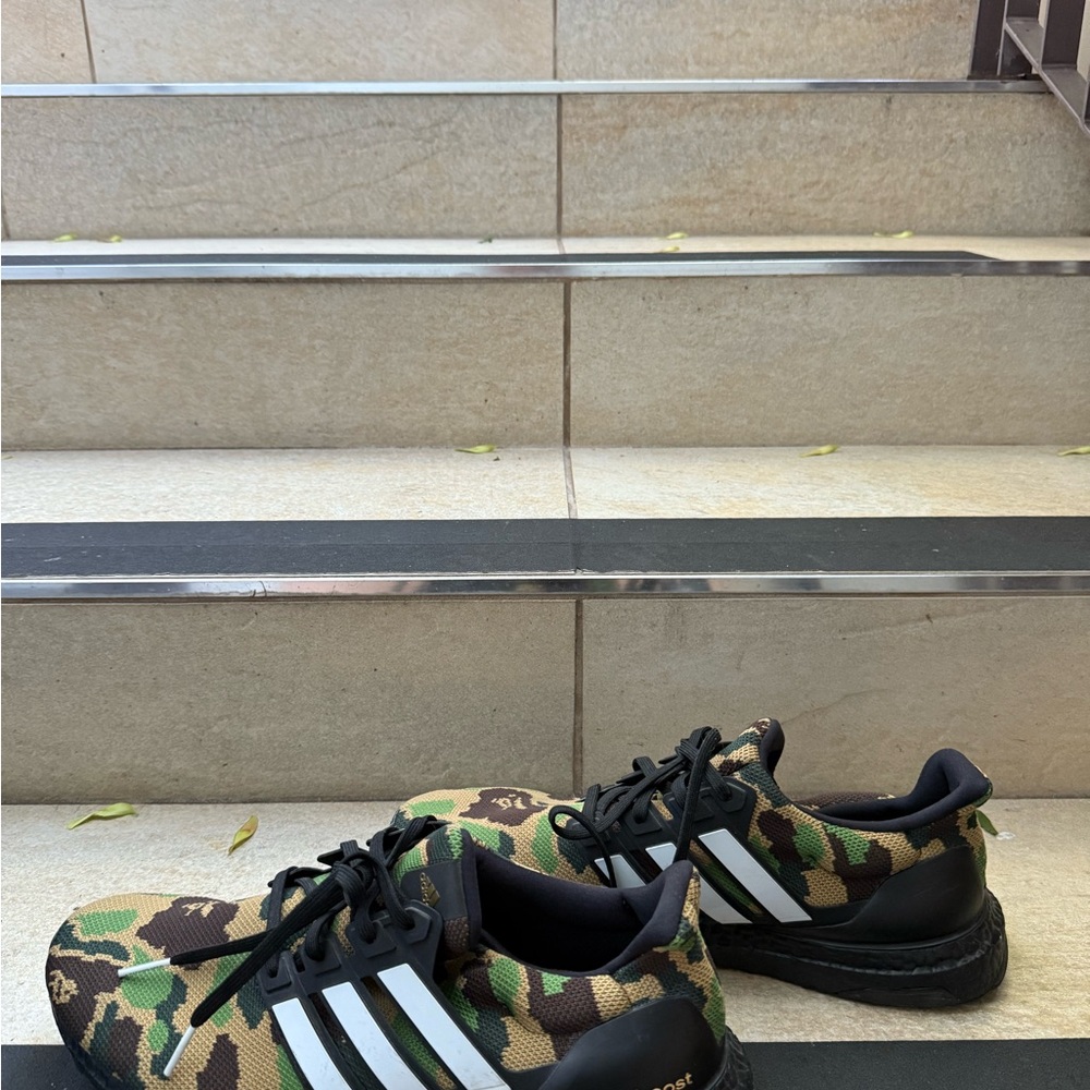 Adidas Green and Black Camouflage Sneakers